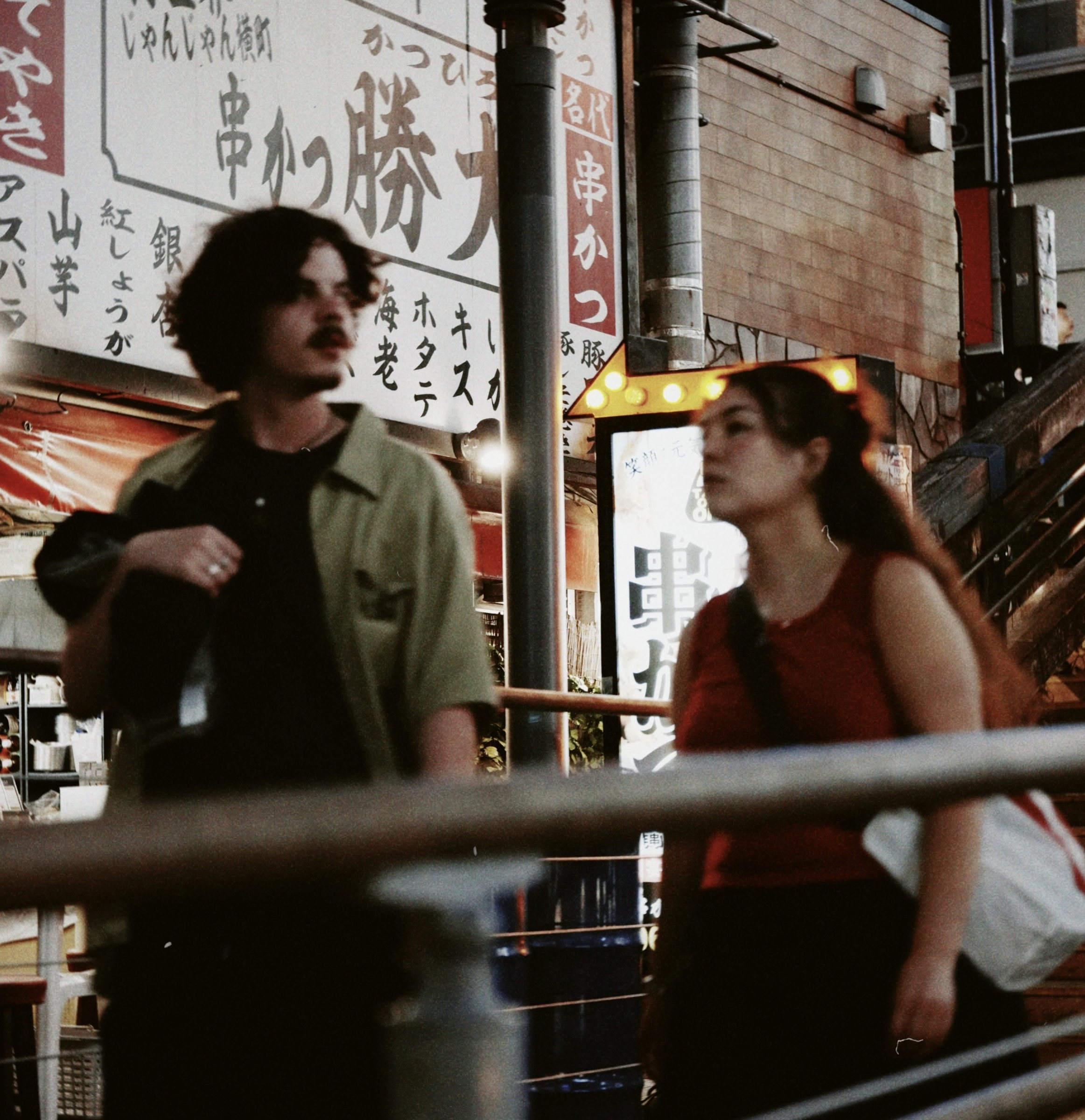 Night scene in a Japanese alley
