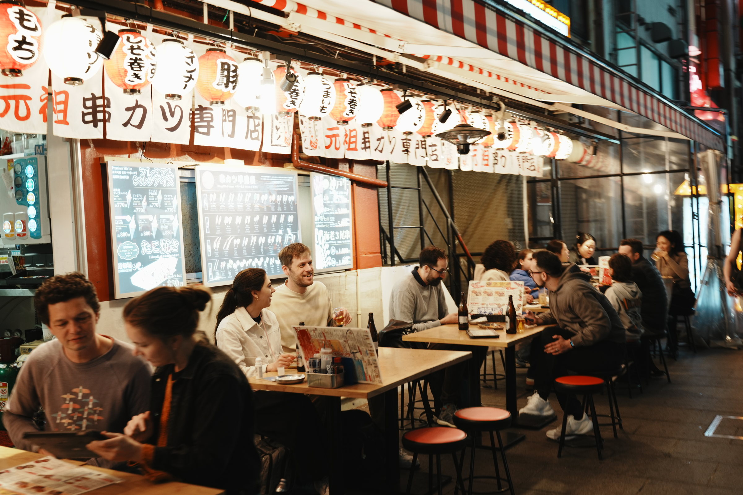 Busy Japanese restaurant at night